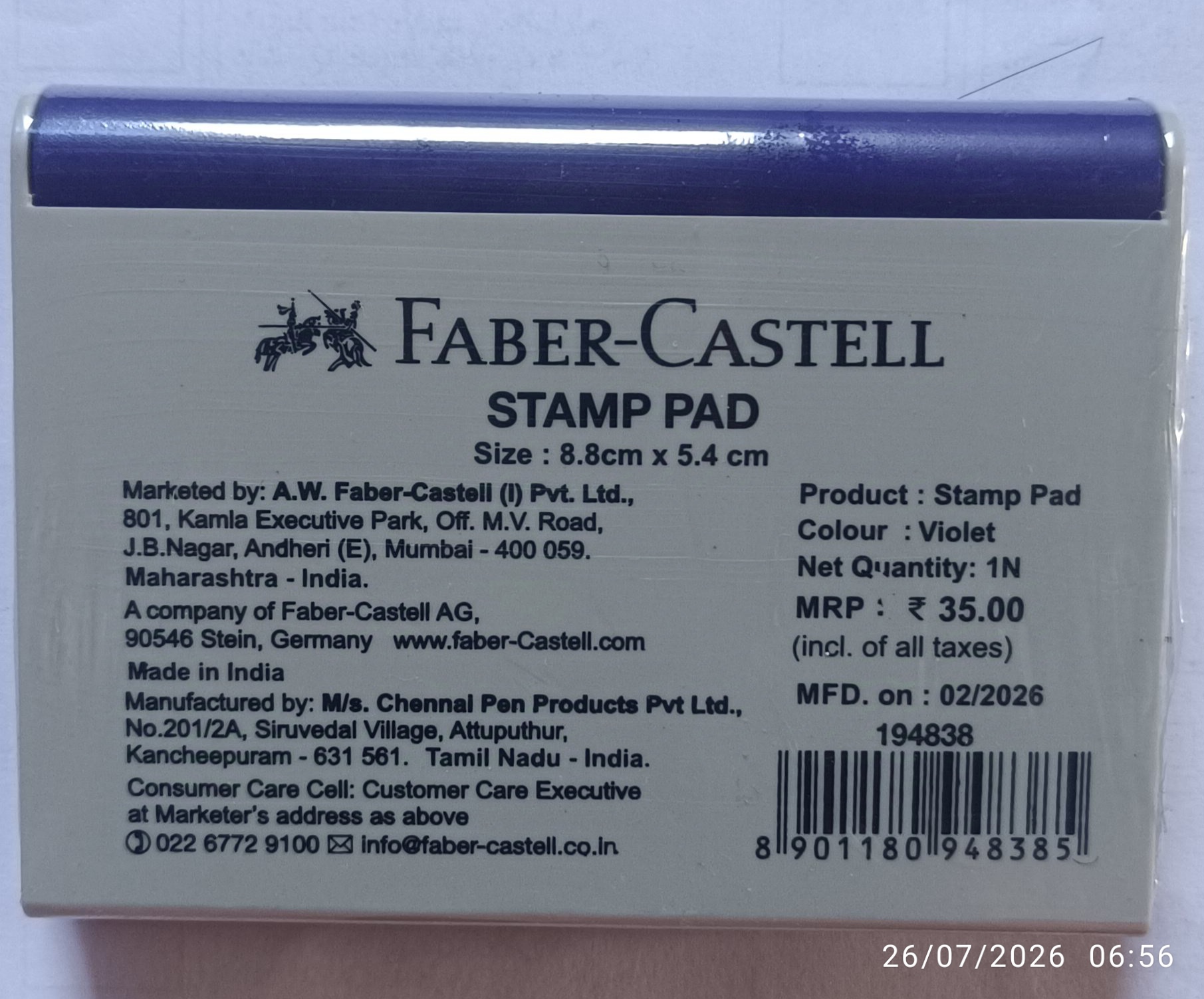 Faber Castell Stamp Pad